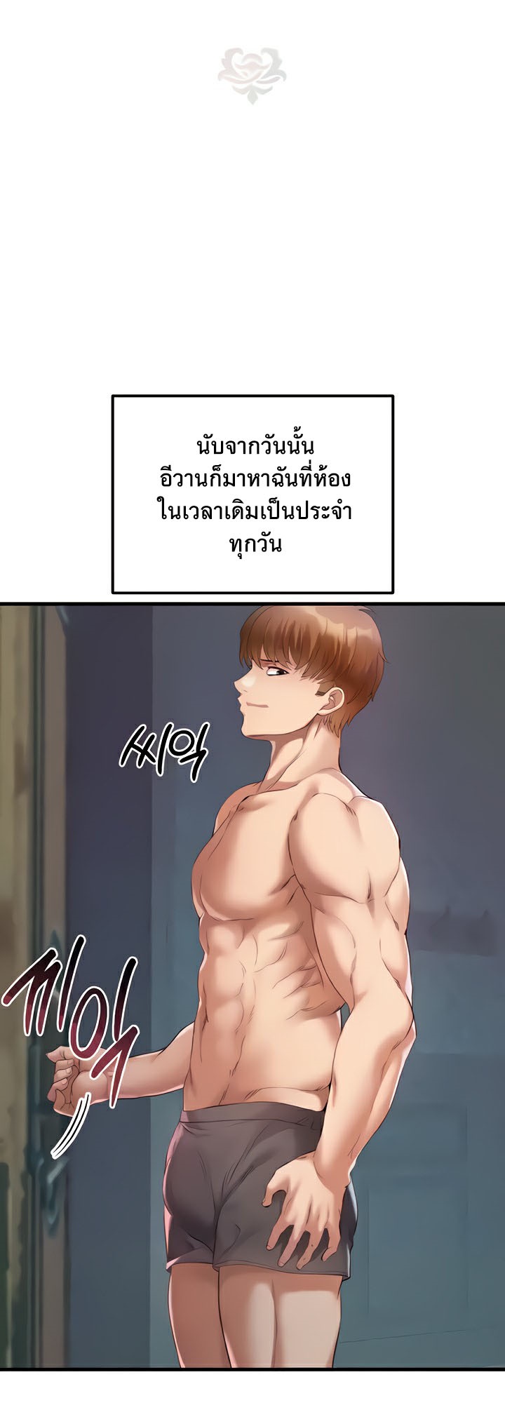 Doujin-Lc- อ่าน โดจิน มังฮวา เกาหลี ญี่ปุ่น จีน แปลไทย Revenge By Harem ตอนที่ 1 2 3 4 5 6 7 8 9 10 11 12 13 14 ฟรี ไม่มีโฆษณา อ่าน โดจิน Manhwa เกาหลี ญี่ปุ่น จีน เรามีครบ คัดมาให้เน้นๆ โดจิน 18+ รับประกันความฟินโดย  Doujin Lc